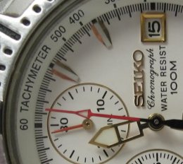 Seiko worth repair